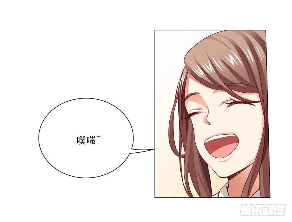 25万？嘿嘿~ 第9页