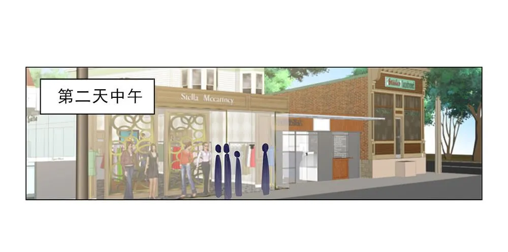 25万？嘿嘿~ 第17页