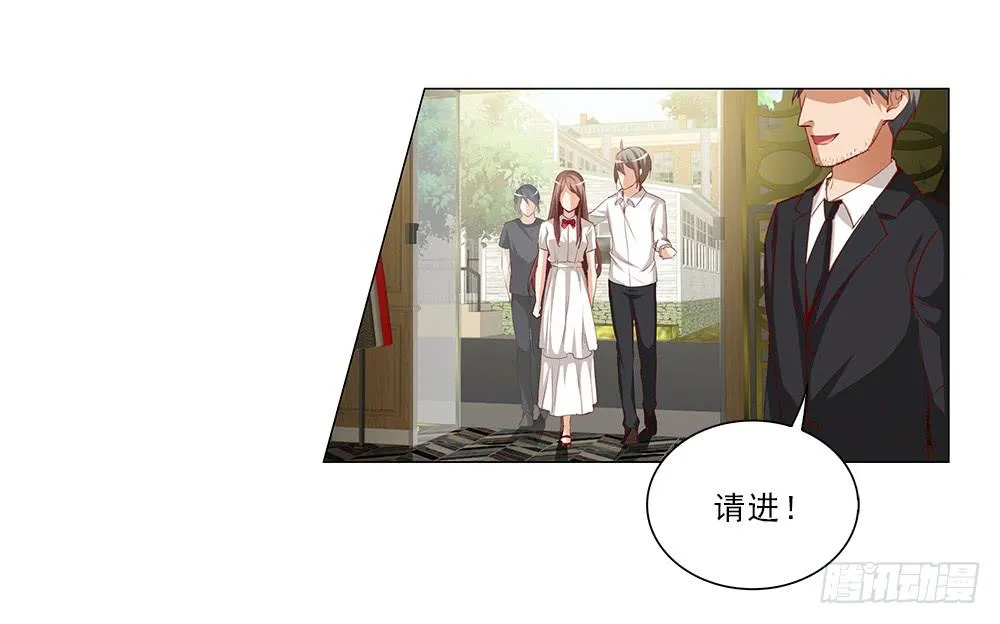 25万？嘿嘿~ 第22页