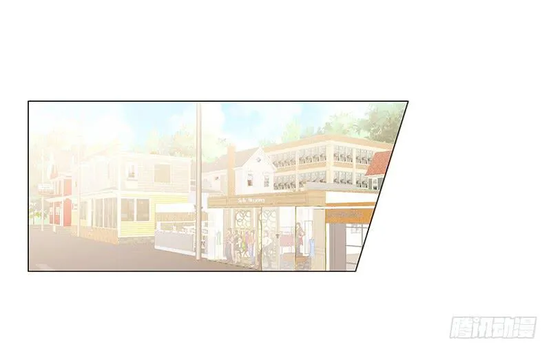 锤爆你！ 第1页
