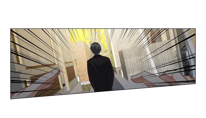 锤爆你！ 第22页