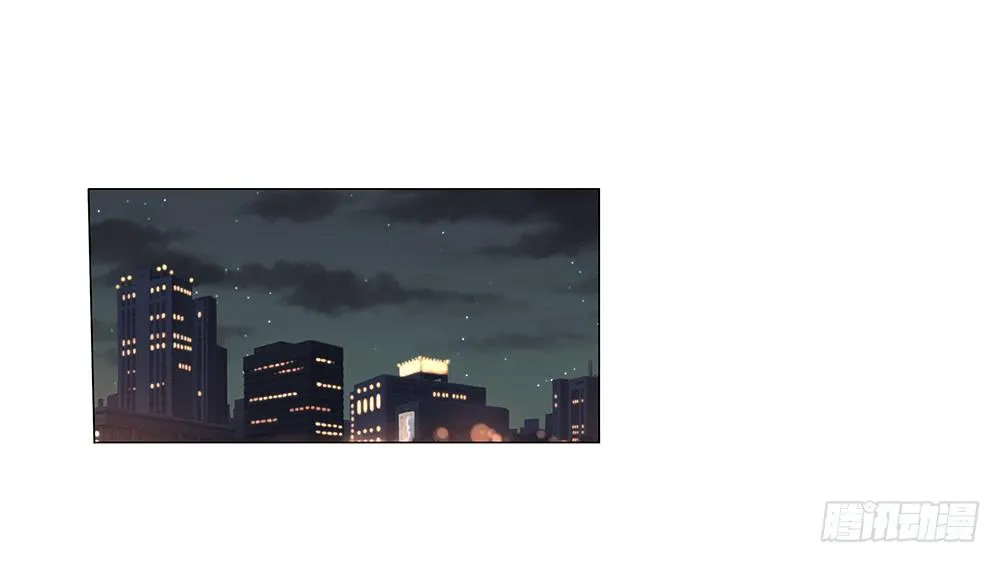 雨中… 第4页