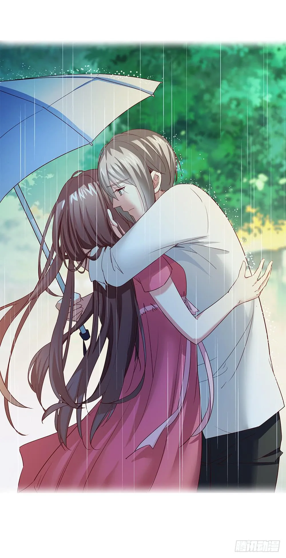 雨中… 第34页