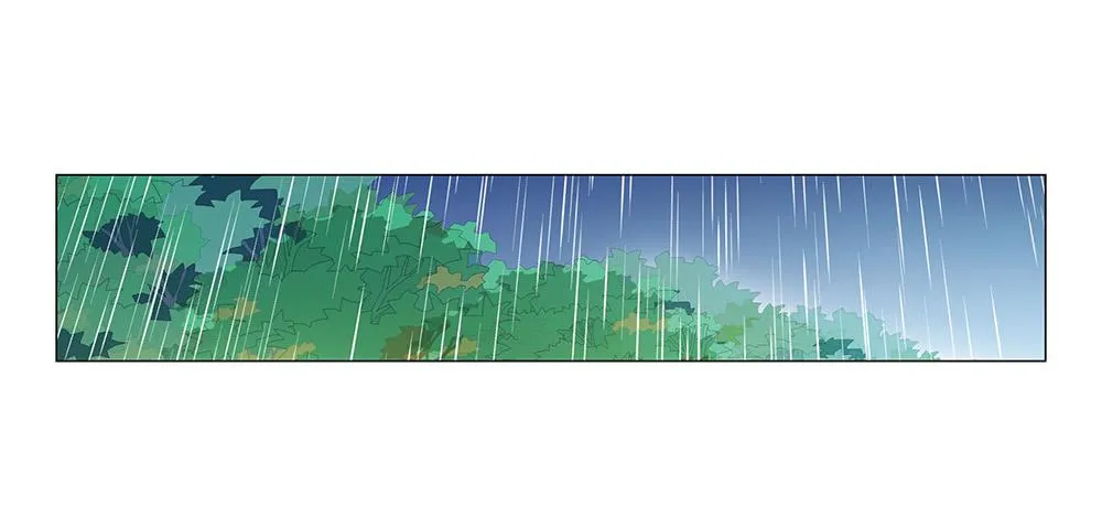 努力！ 第4页