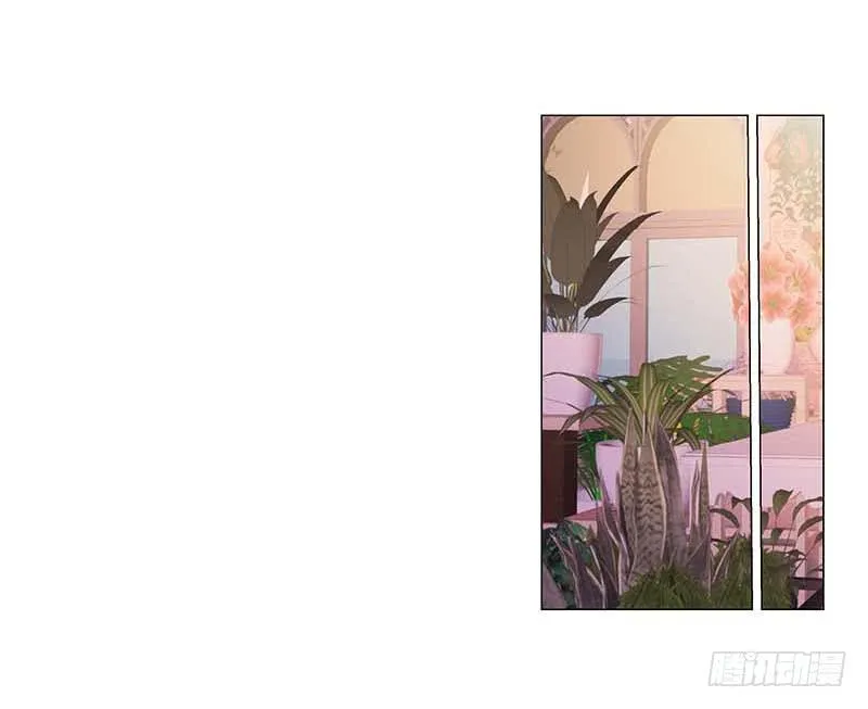 打断他的腿儿~ 第22页