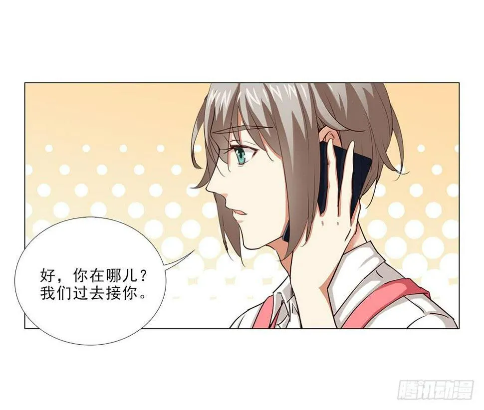 原来.. 第1页
