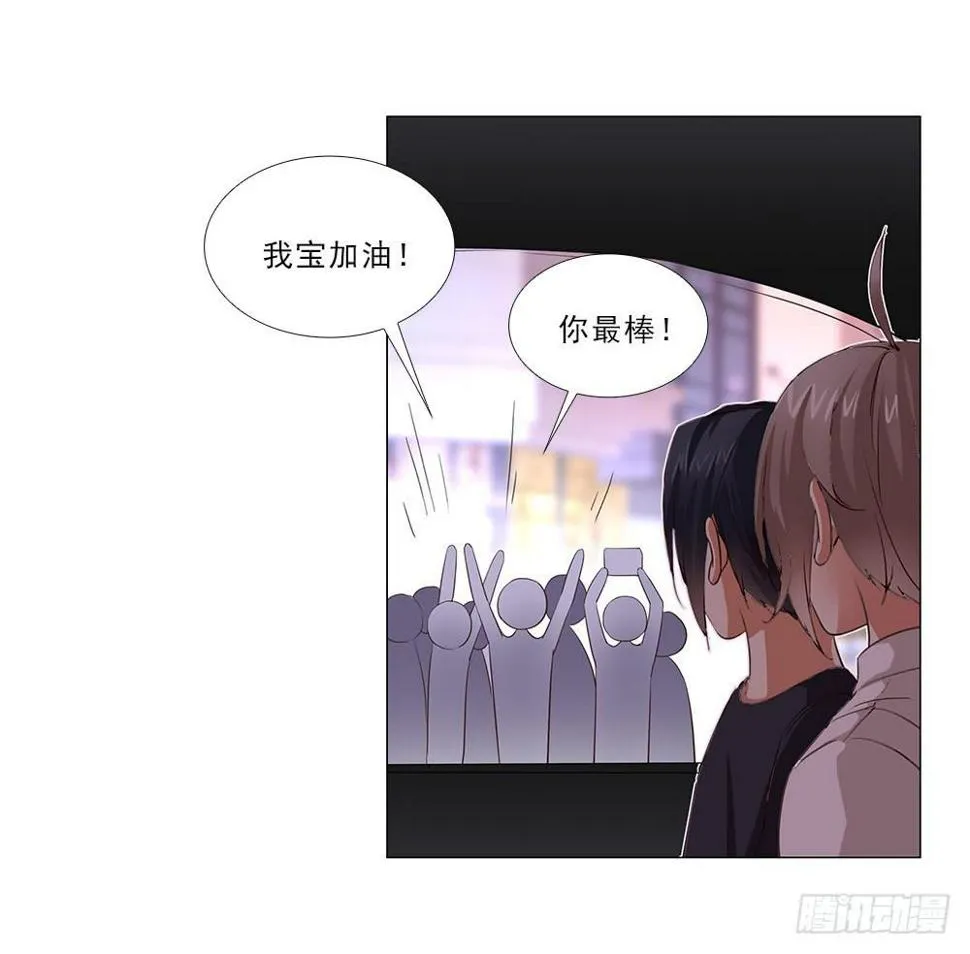 原来.. 第5页
