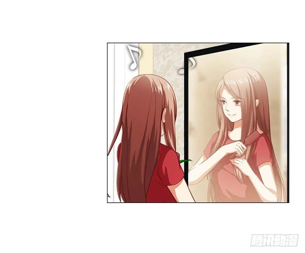 原来.. 第17页