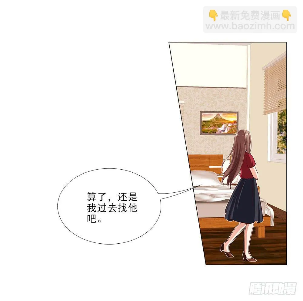 原来.. 第22页