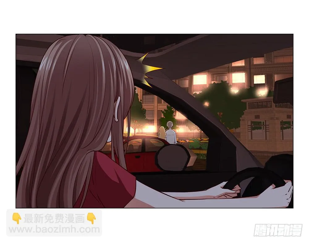 原来.. 第29页
