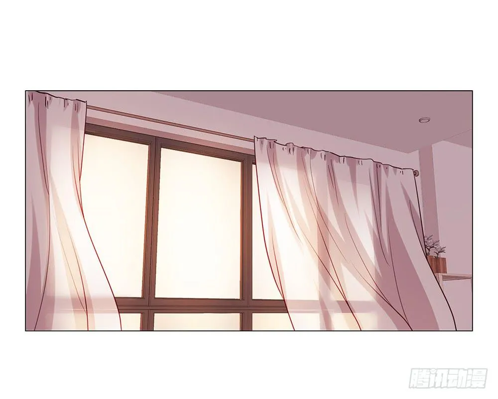 女朋友生气了怎么办！ 第6页