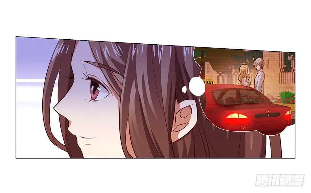 女朋友生气了怎么办！ 第14页
