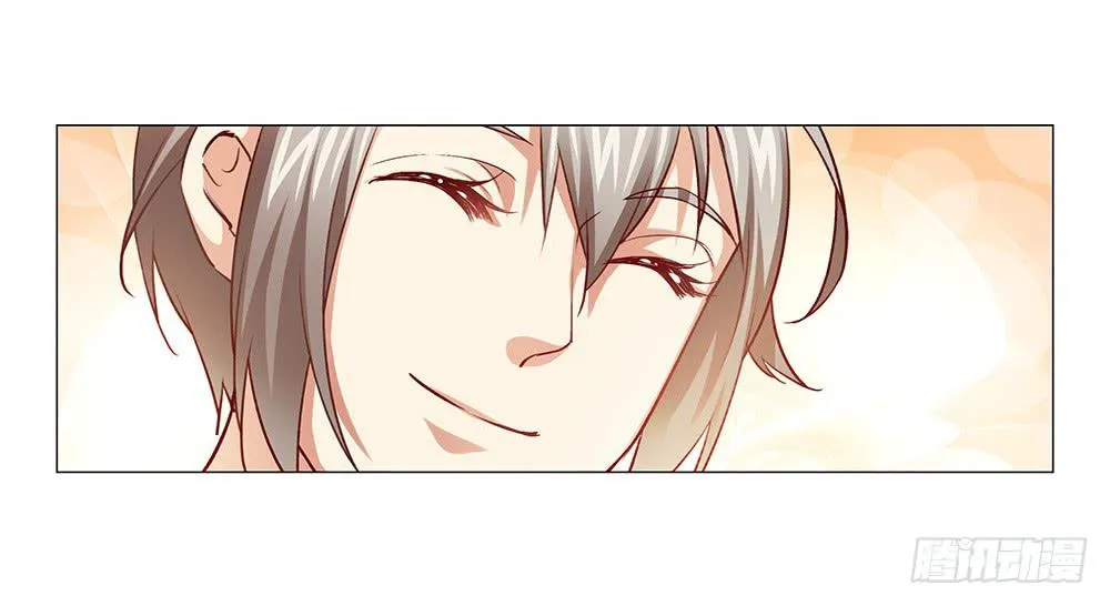 祝大家永远幸福！ 第63页