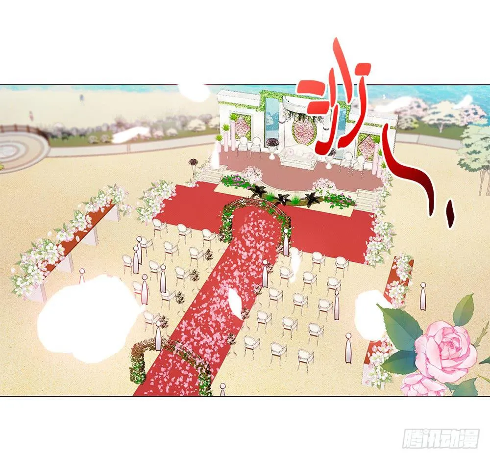 祝大家永远幸福！ 第70页