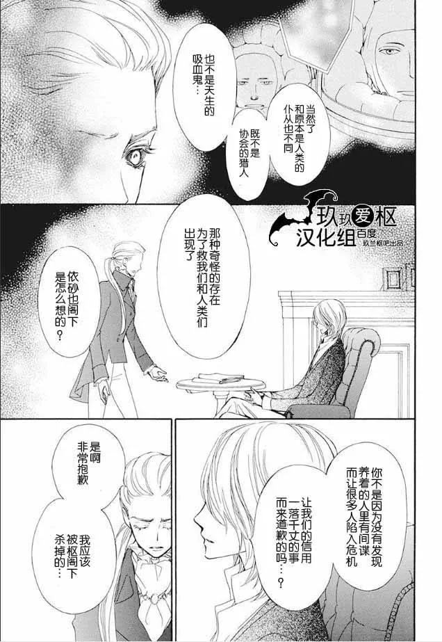 新22 第5页