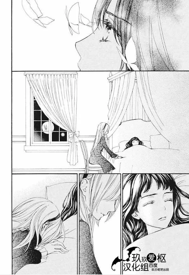新22 第10页