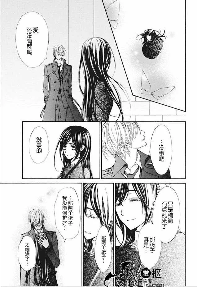 新22 第11页