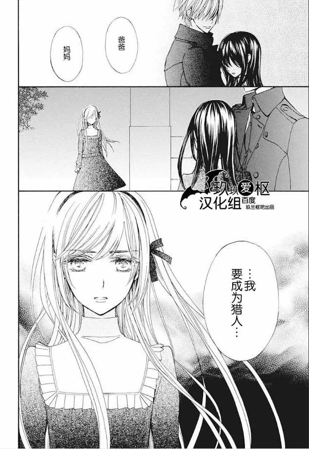 新22 第12页