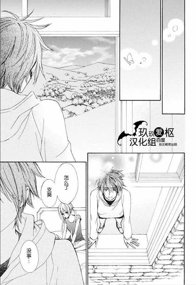 新22 第13页