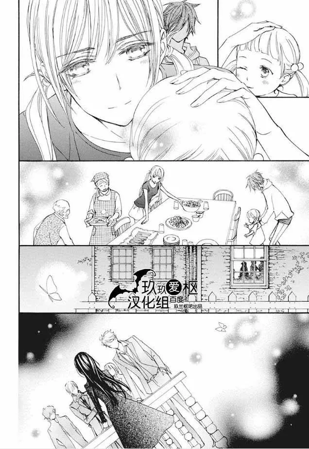 新22 第16页