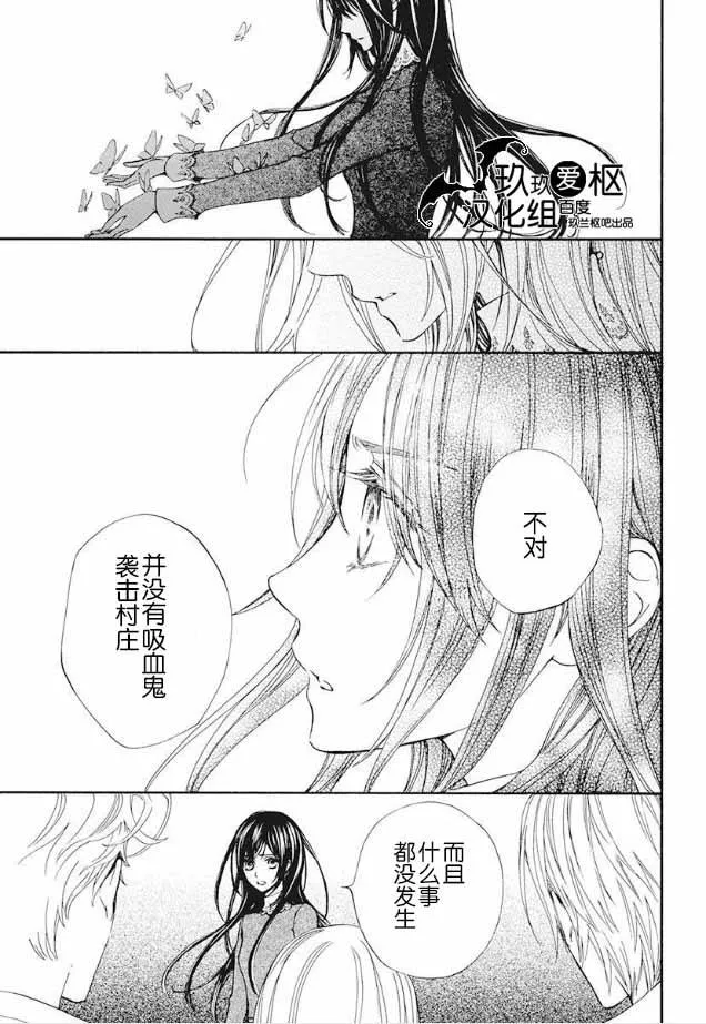 新22 第17页