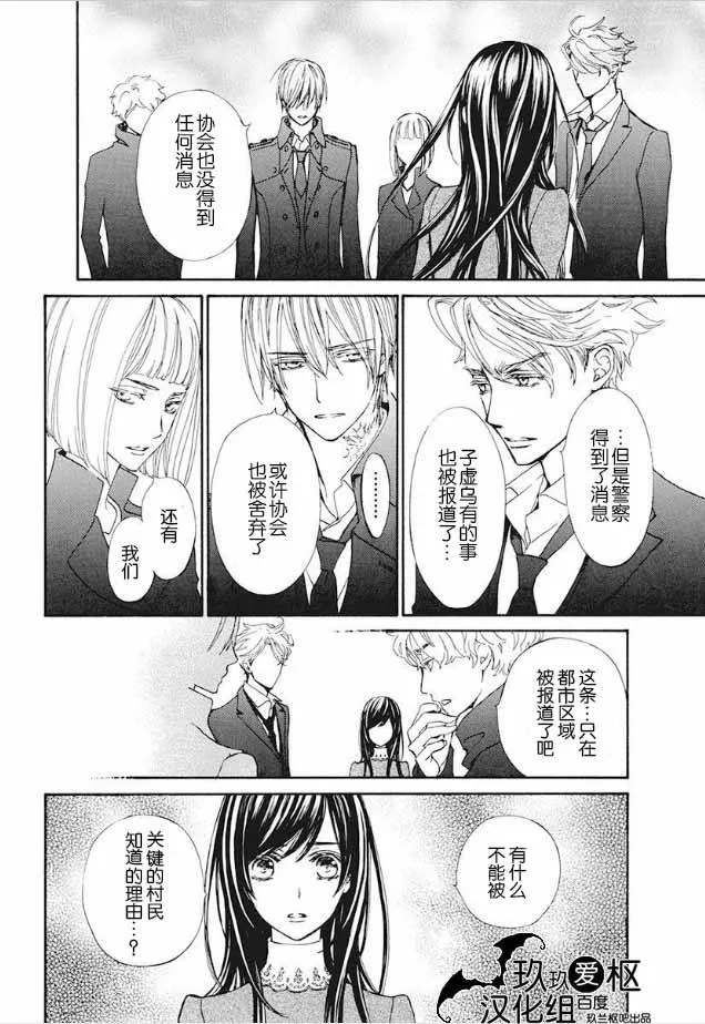 新22 第18页