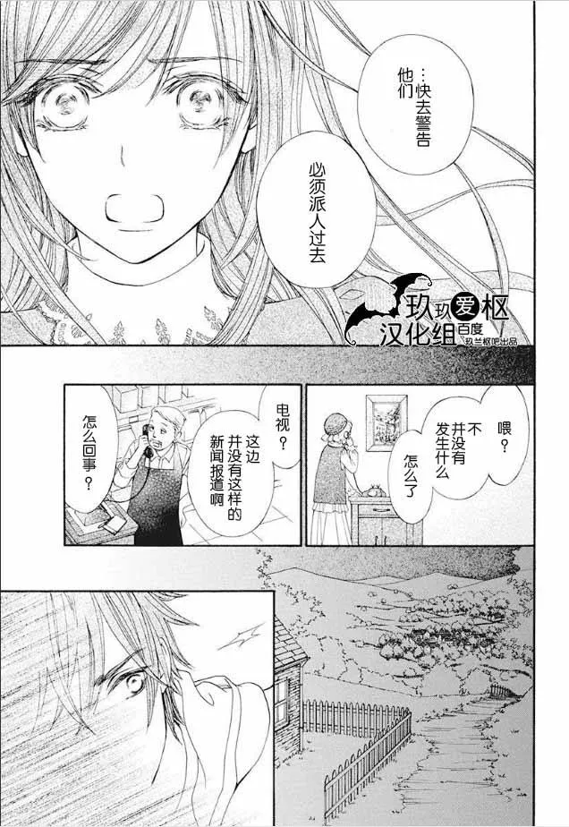 新22 第19页