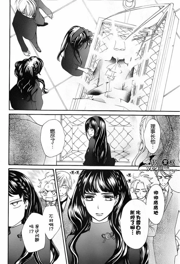 新18 第12页