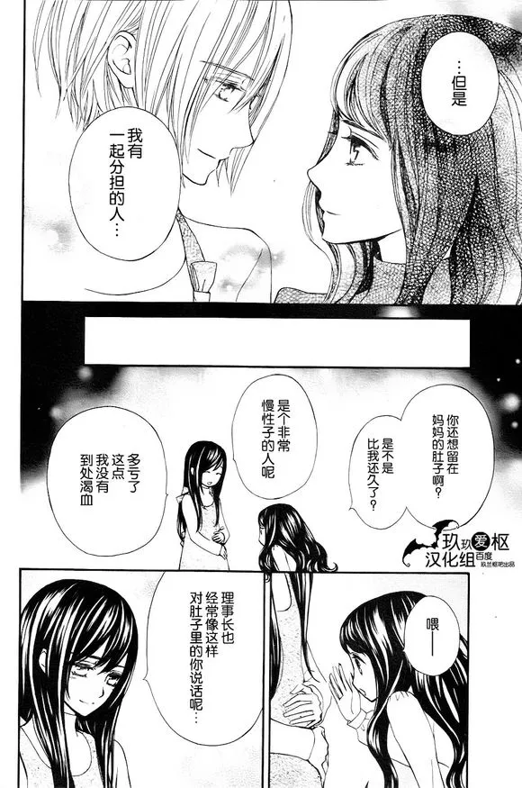 新18 第18页