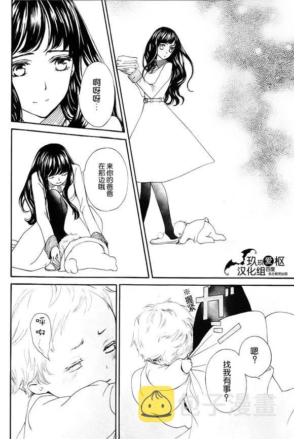 新18 第22页