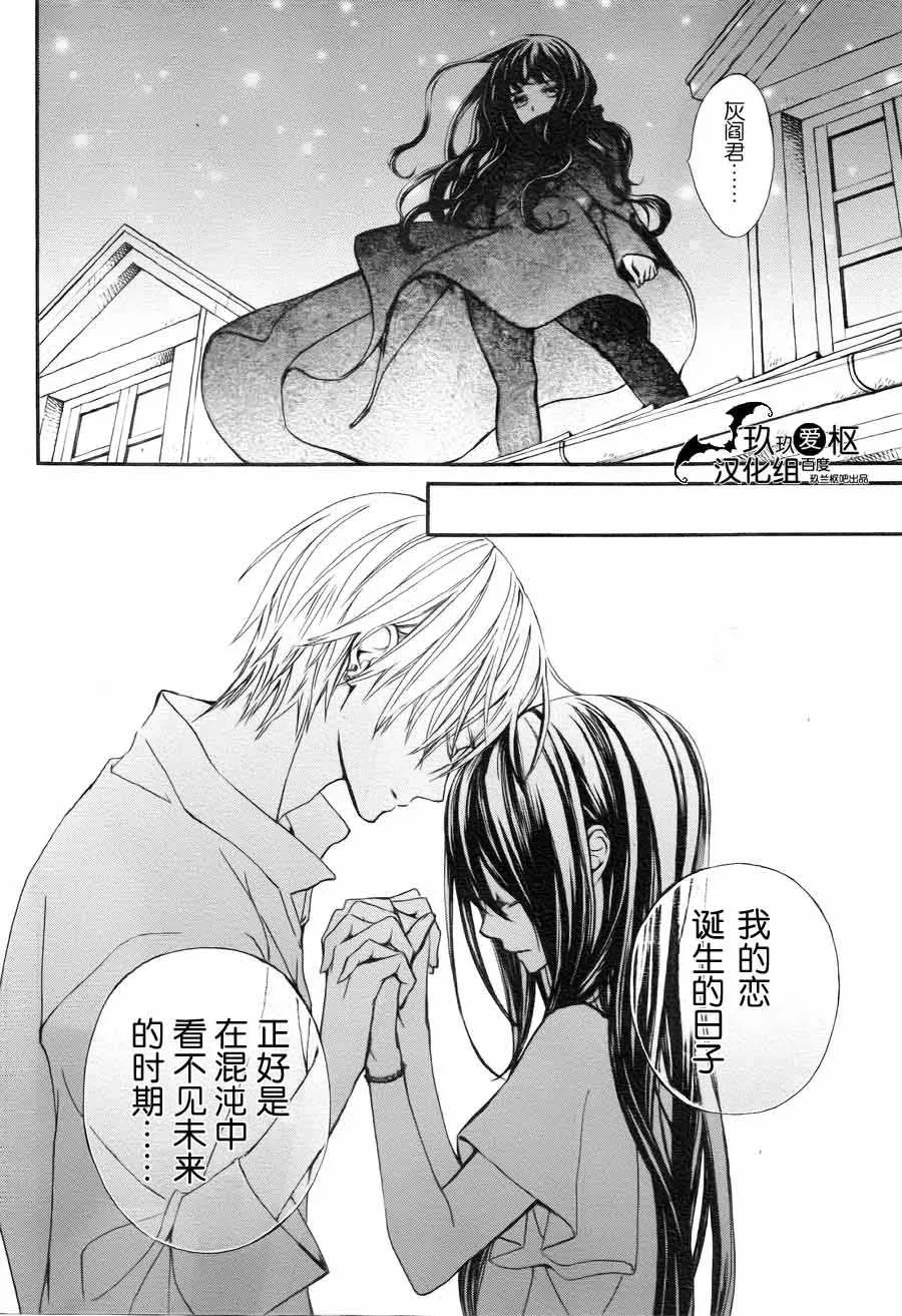 新17 第4页
