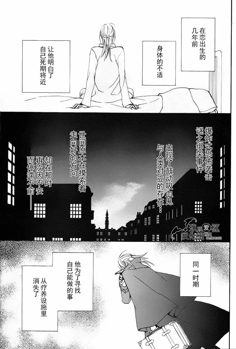 新17 第7页