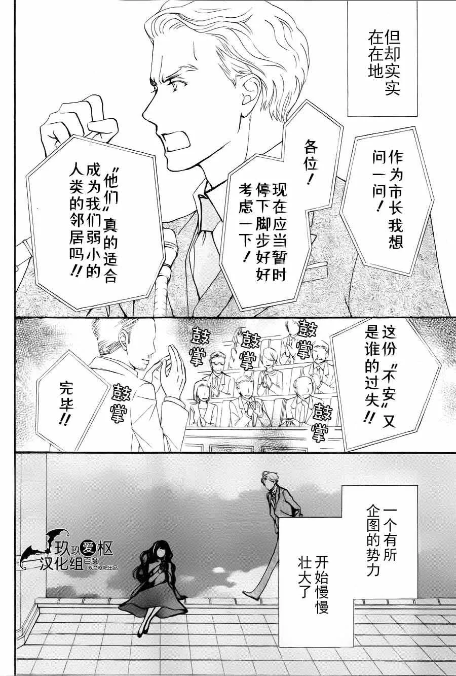 新17 第12页
