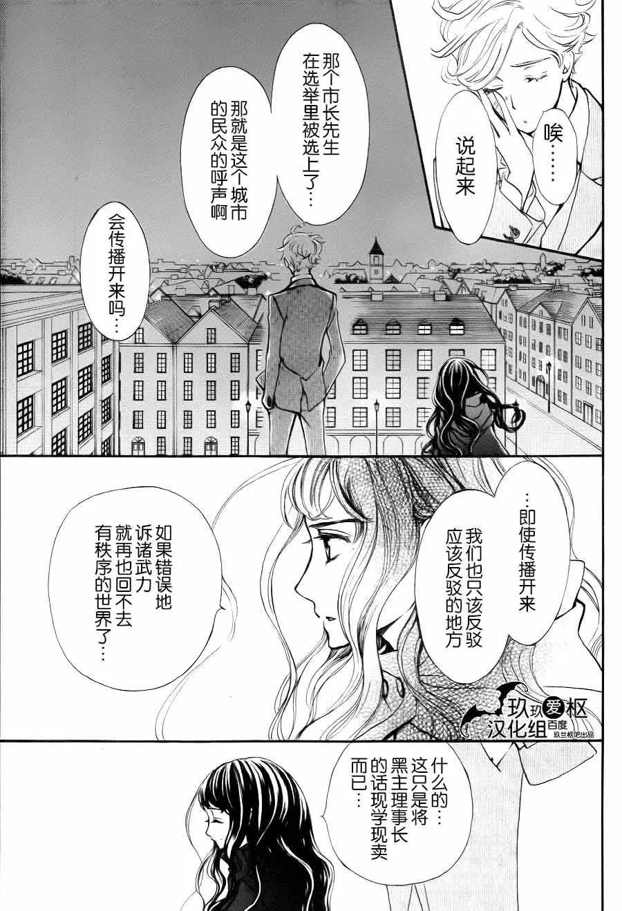 新17 第15页