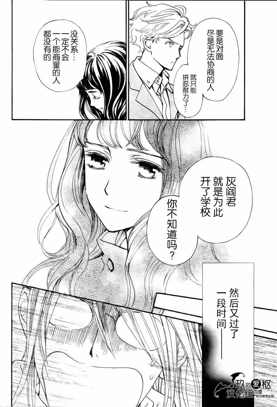 新17 第16页