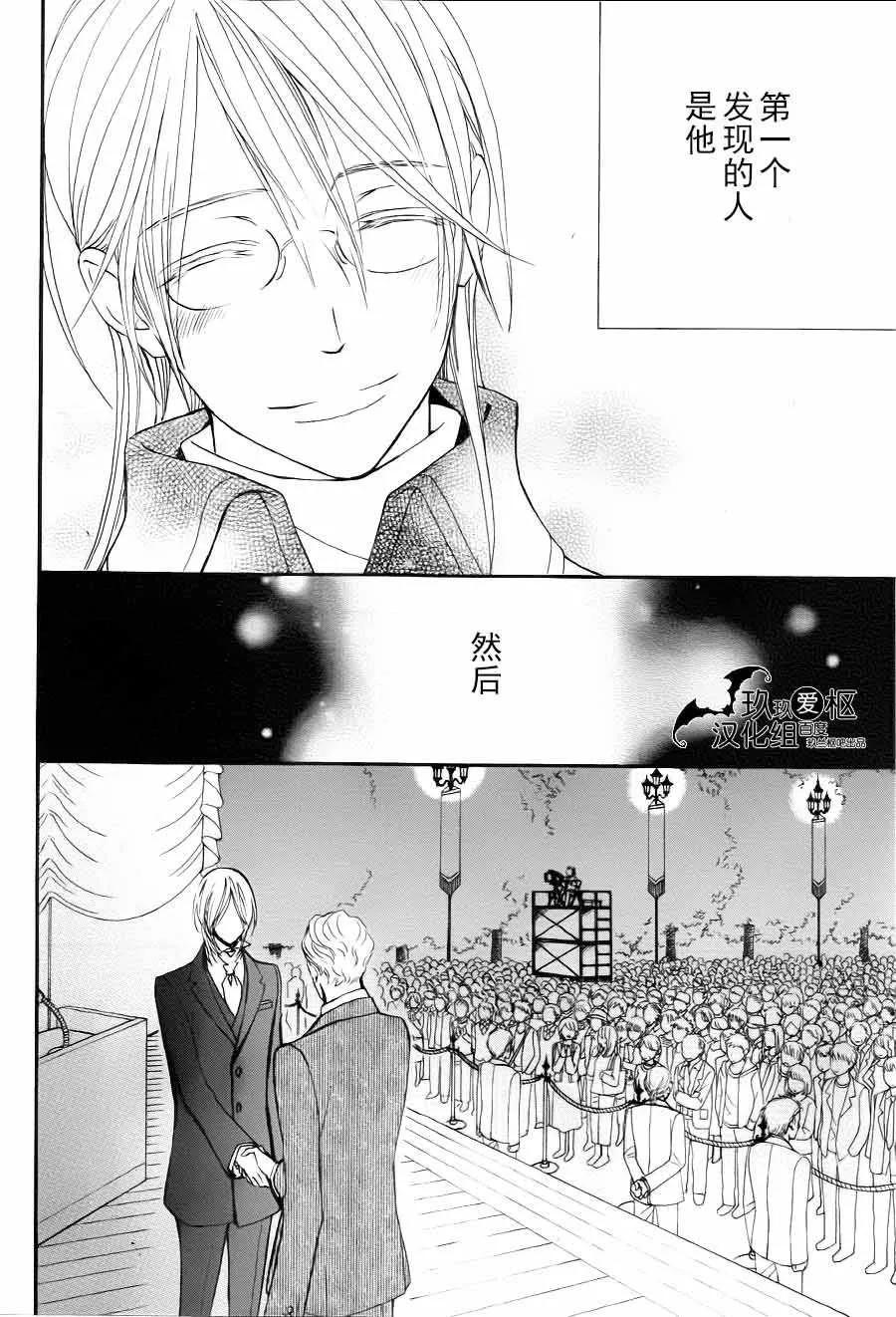 新17 第22页