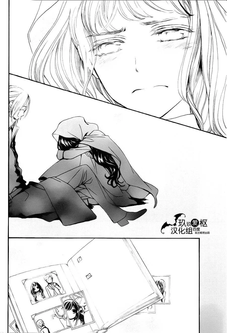 新17 第34页