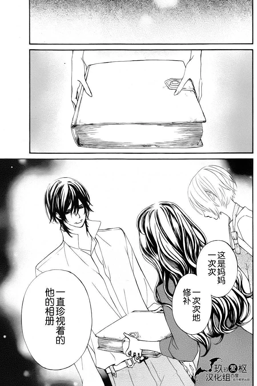 新17 第35页