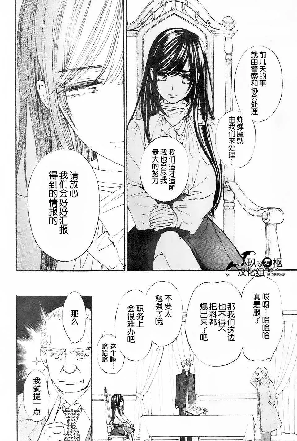 新16 第22页
