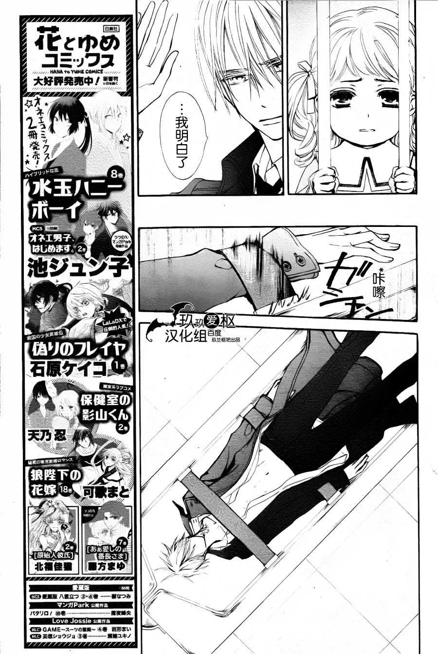 新15 第15页
