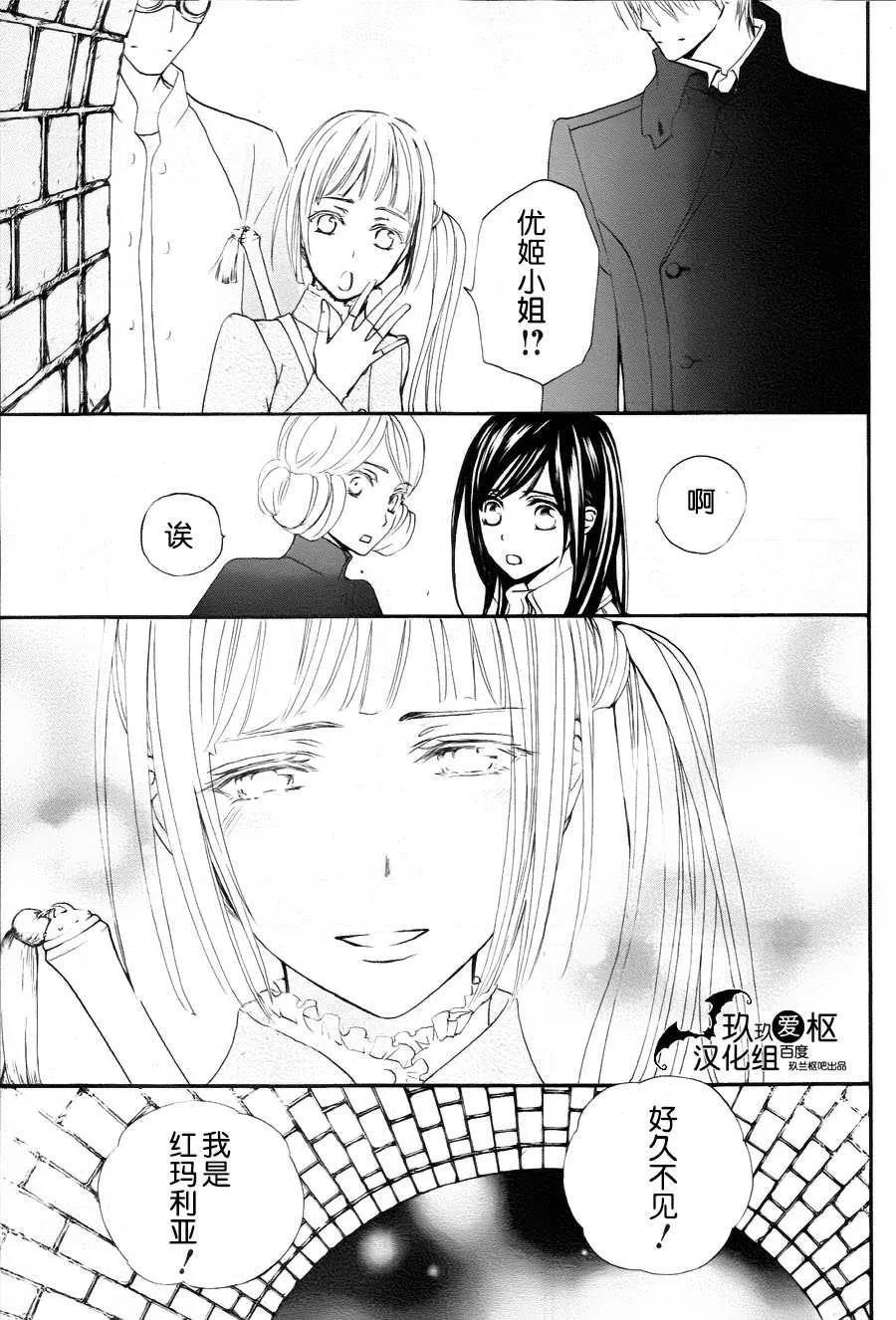 新14 第15页