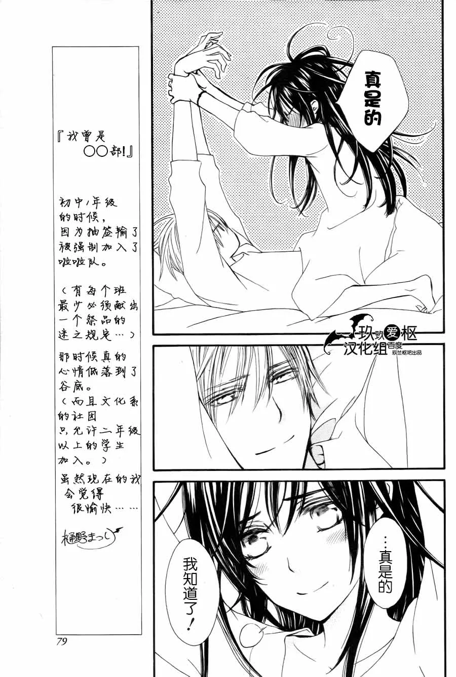 新13 第7页
