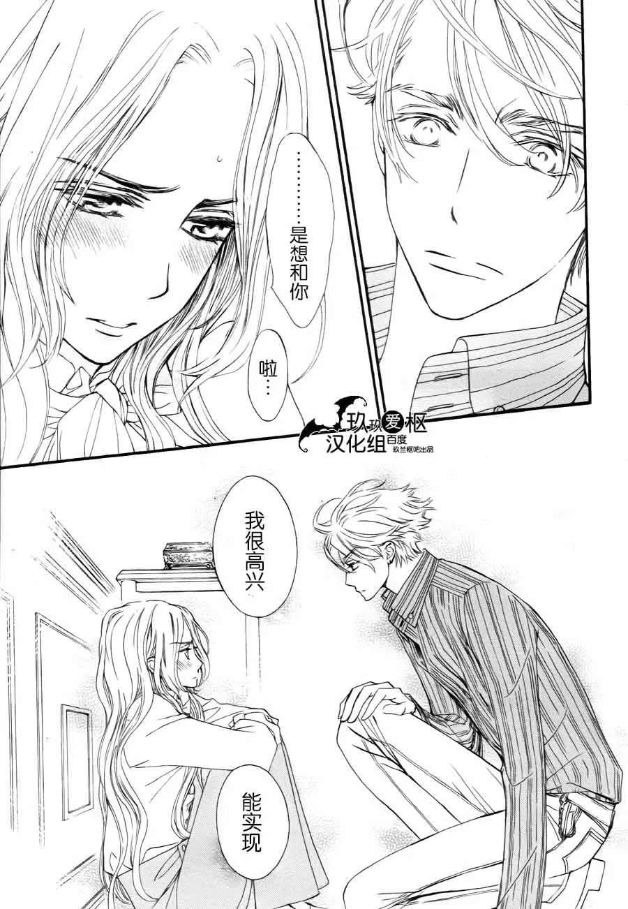 新13 第19页