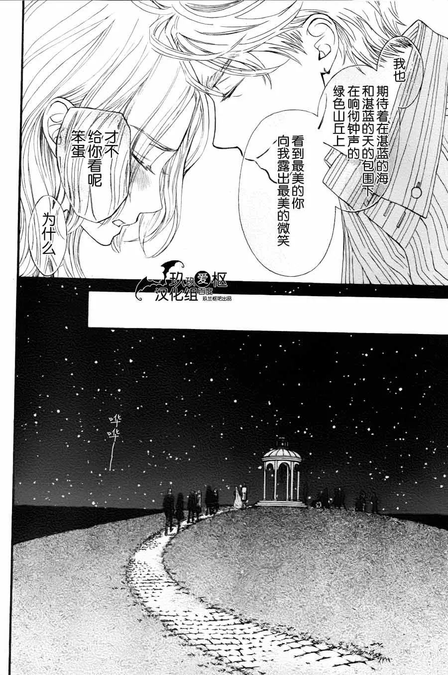 新13 第20页
