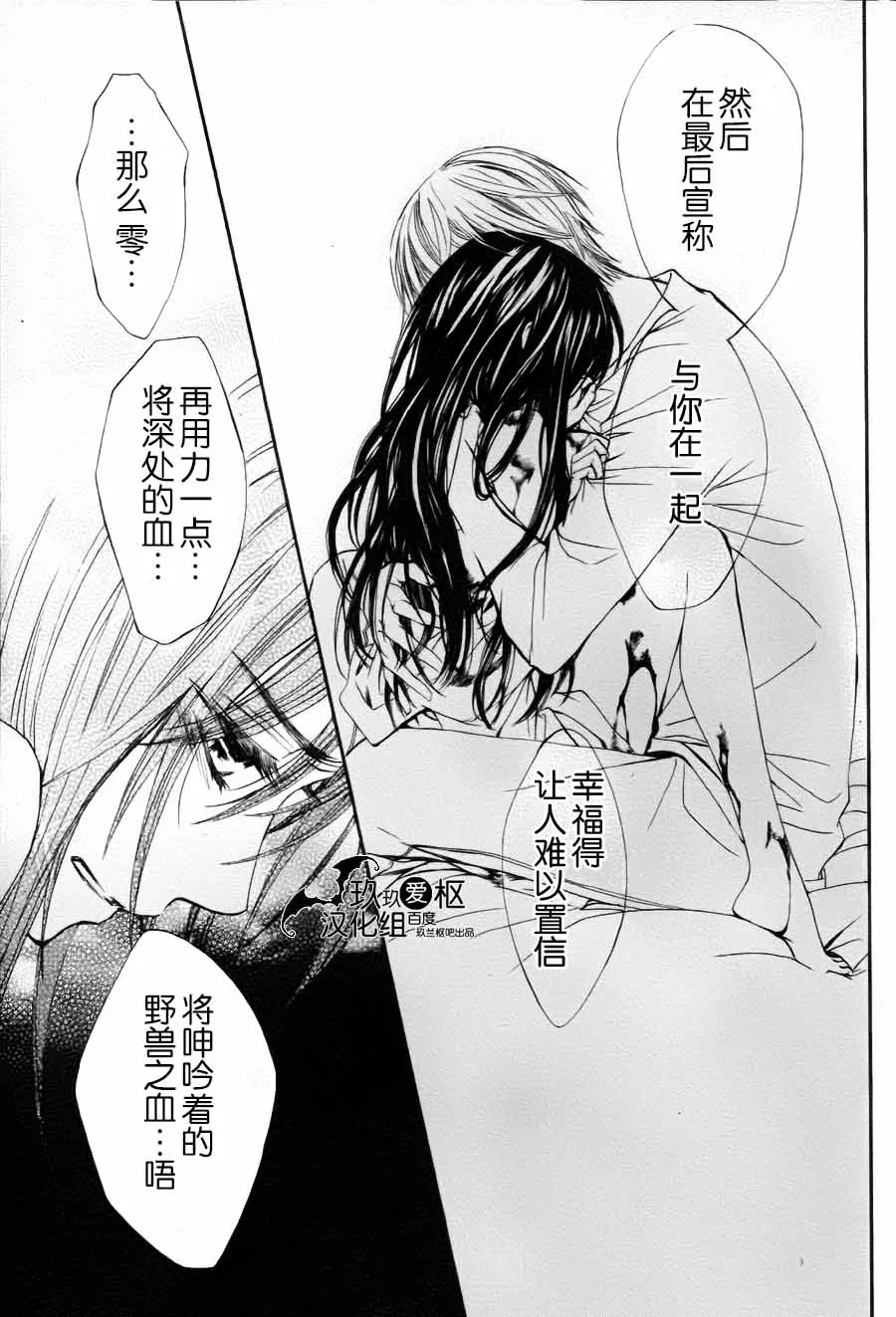 新13 第31页