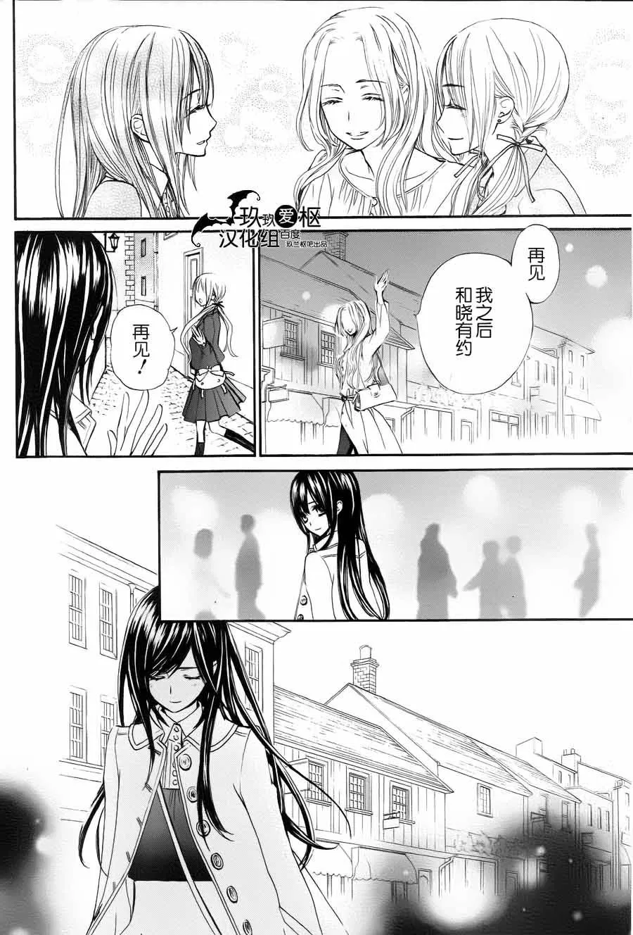 新12 第31页