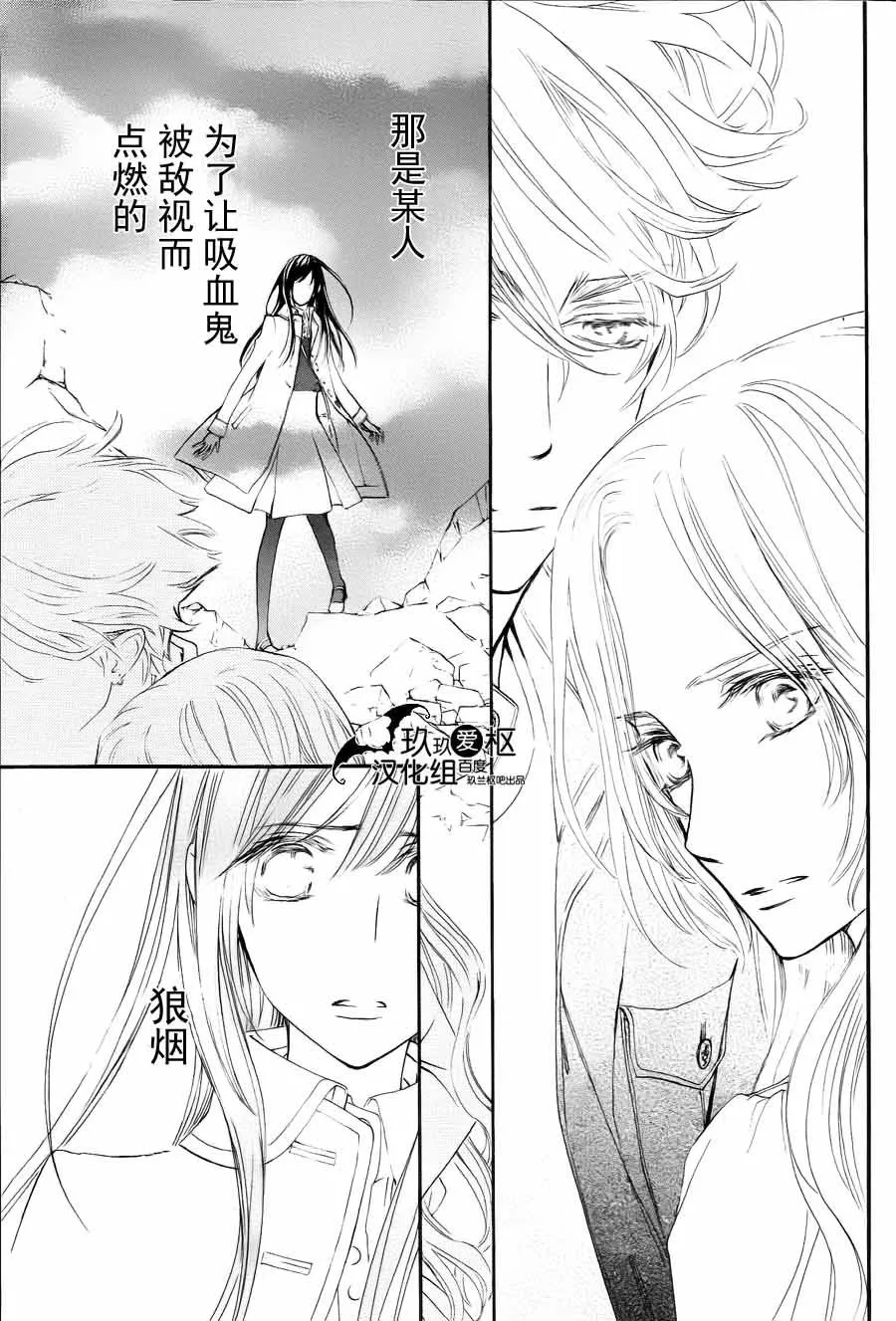新12 第36页