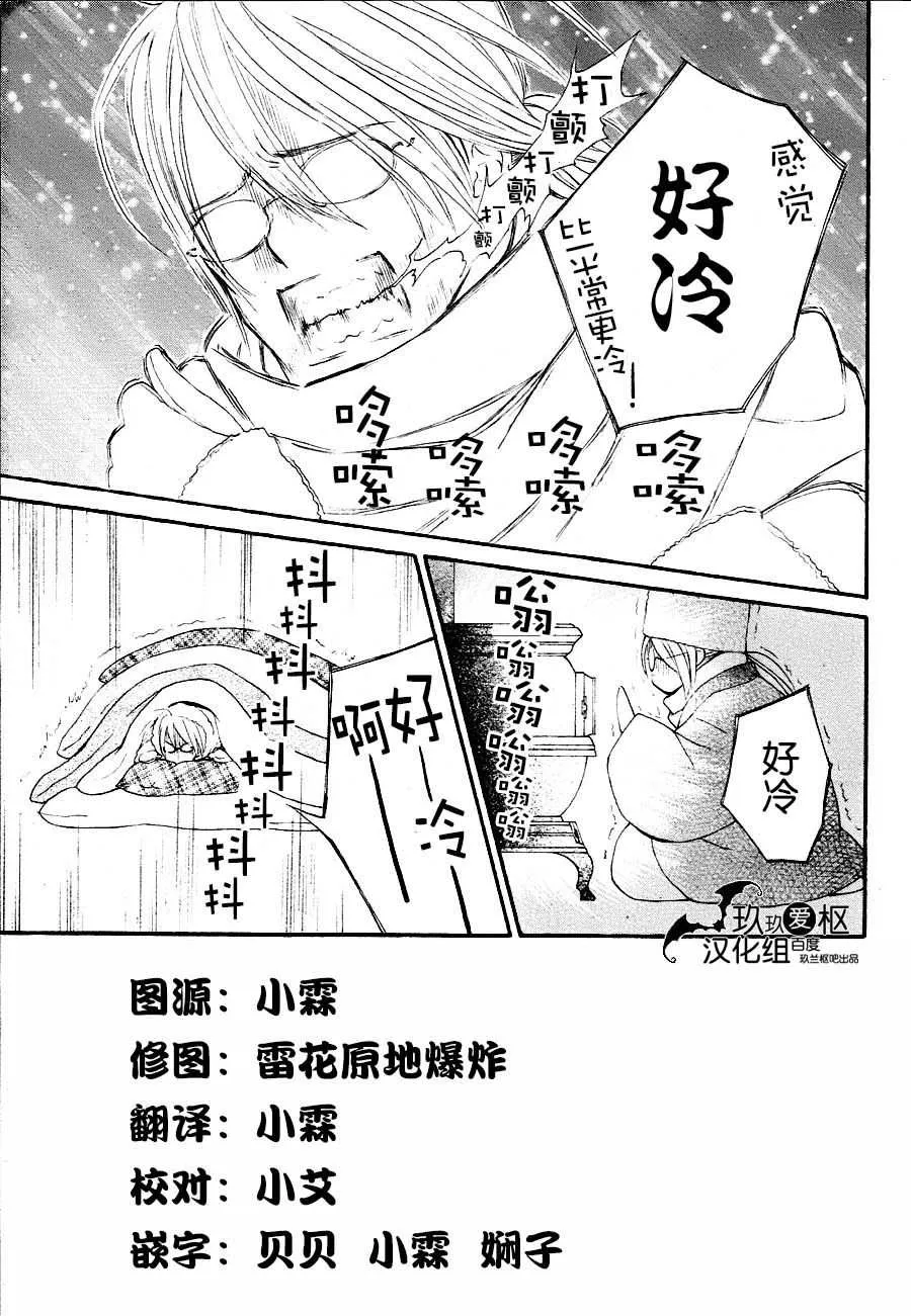 新11 第2页