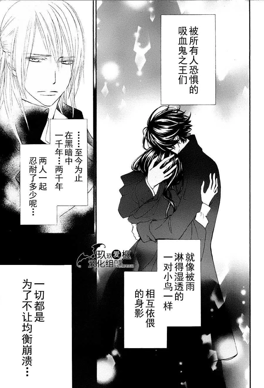 新11 第22页