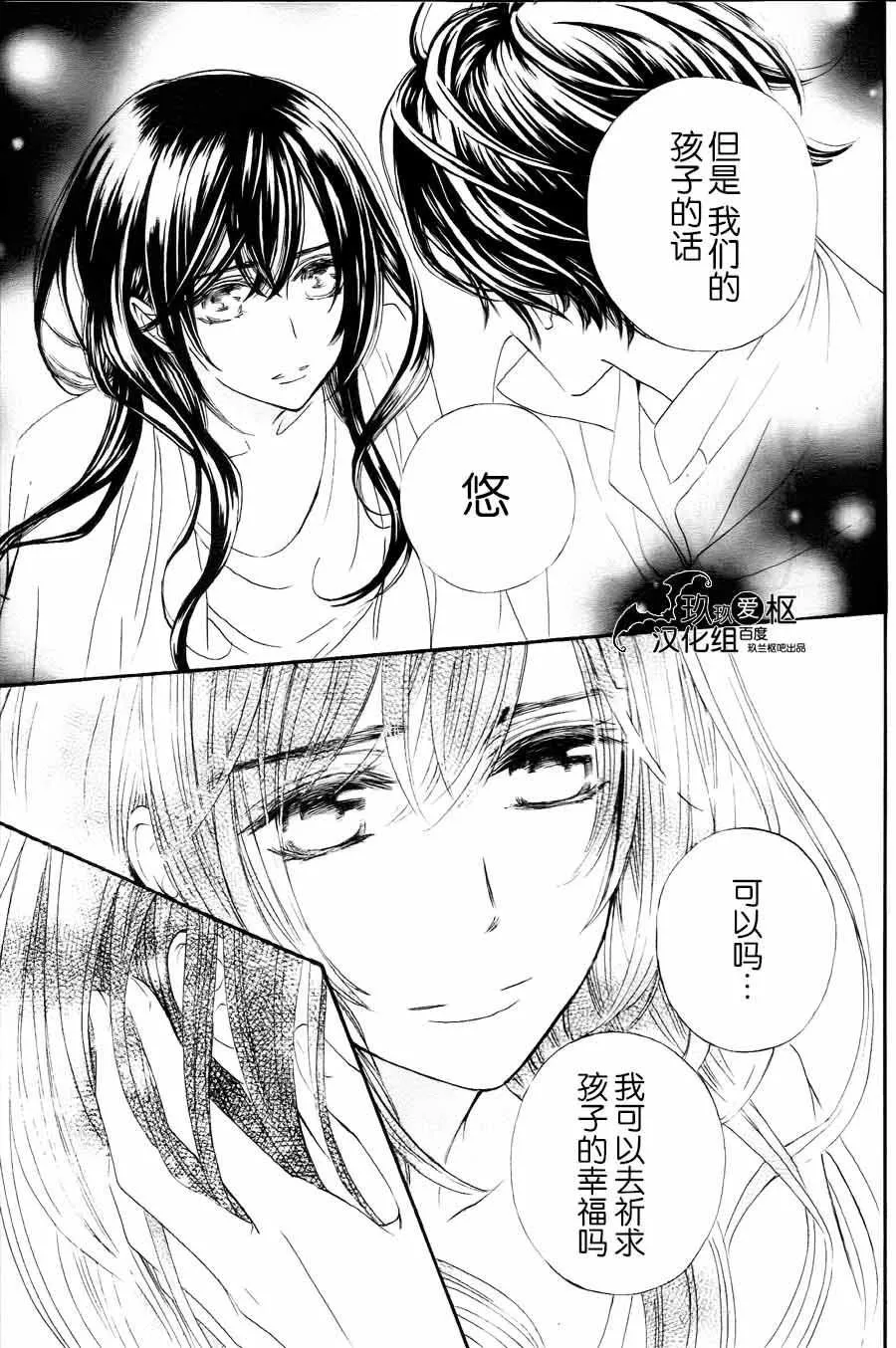 新11 第34页